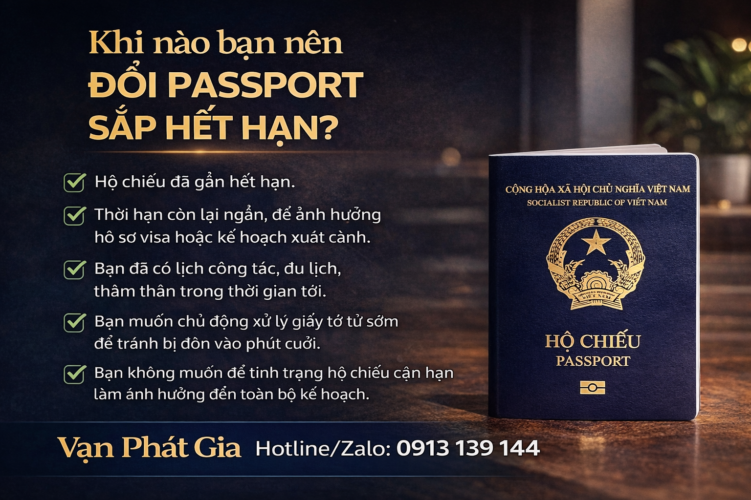 Khi nào cần đổi passport?