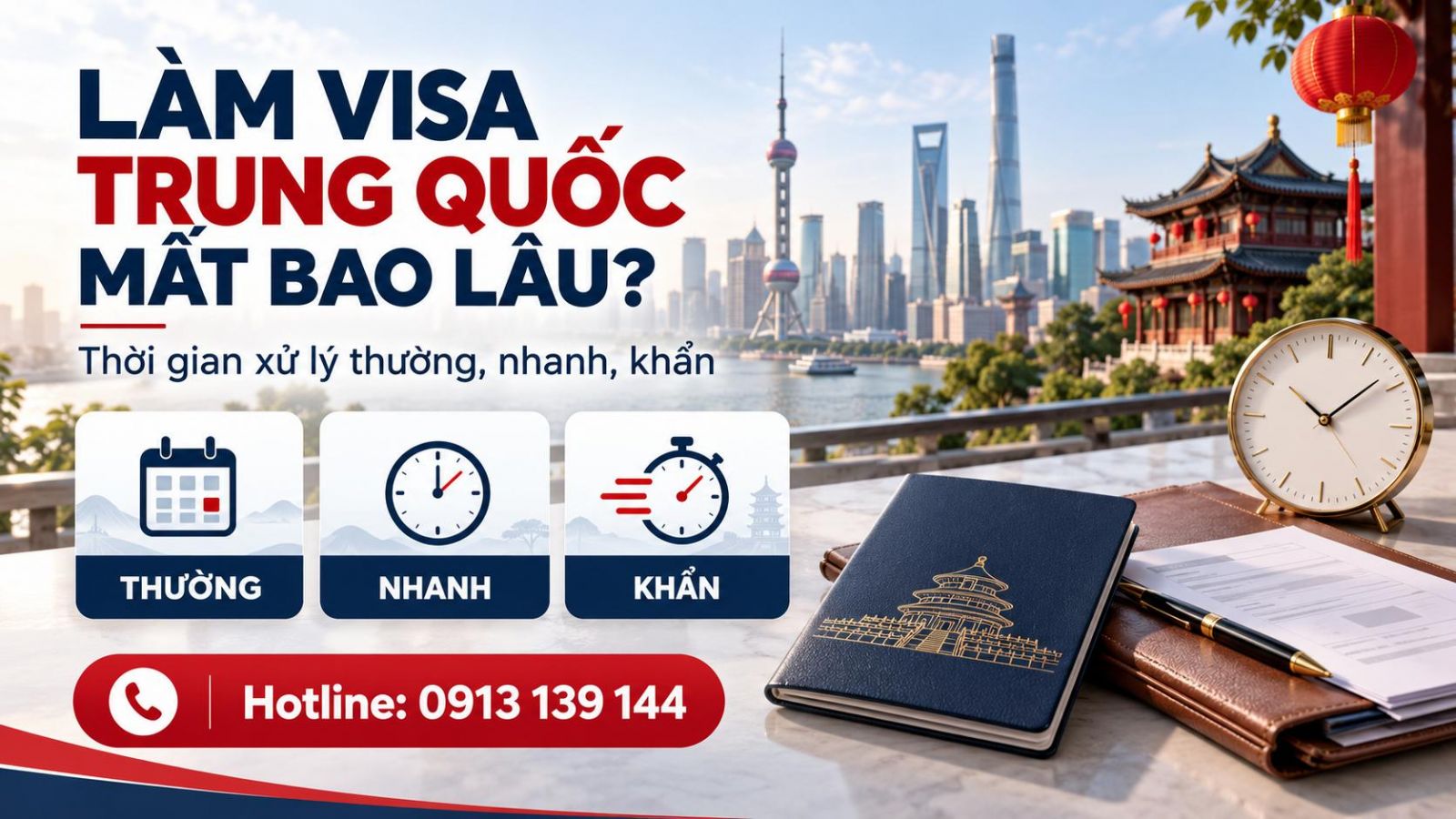 Làm Visa Trung Quốc Mất Bao Lâu?