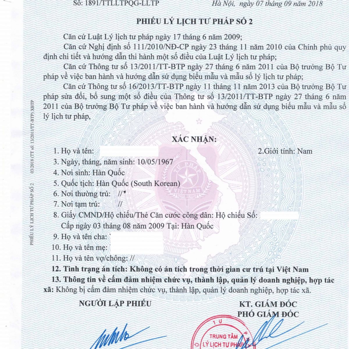 Dịch Vụ Làm Lý Lịch Tư Pháp Nhanh Chuyên Nghiệp